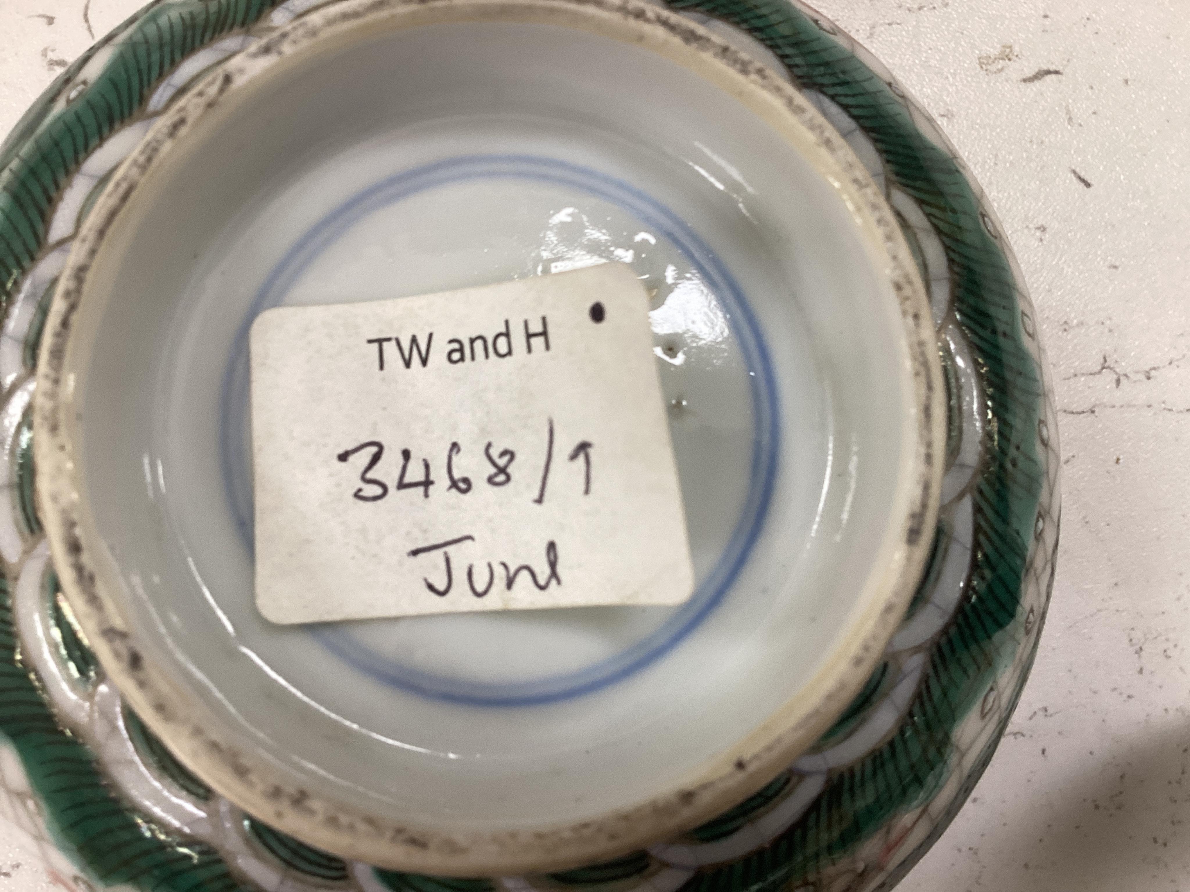 A Chinese crackleglaze famille verte ‘dragon’ bowl and a millefleur cup and saucer, bowl 11cm diameter. Condition - fair